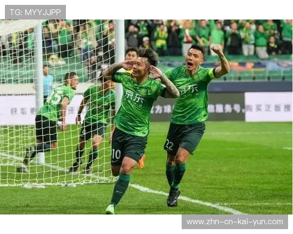 北京国安五冠荣耀，继续推动亚冠之路