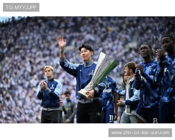 孙兴慜回归北伦敦主场，热刺球迷为他欢呼