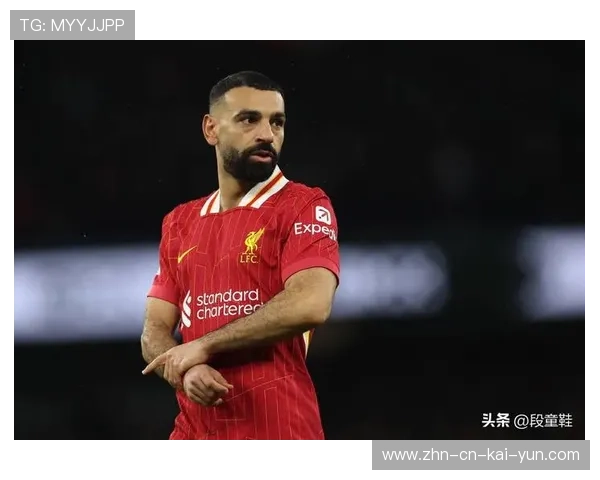 利物浦—萨拉赫禁区外弧线球破网