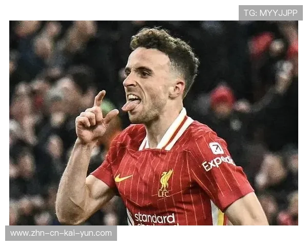 利物浦连续反击冲击对手禁区外沿，若塔再次打出关键一脚