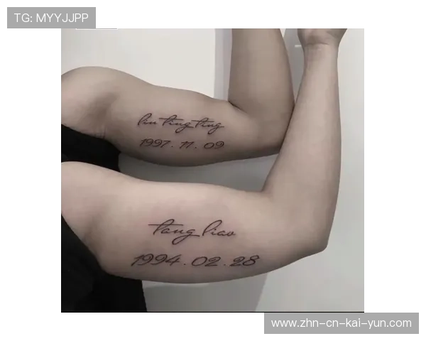 某球星疑似纹身遮盖旧恋人名字